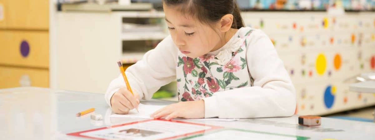 生意轉讓柴灣教育中心香港創業・頂讓・生意頂讓・頂手・生意買賣・買生意