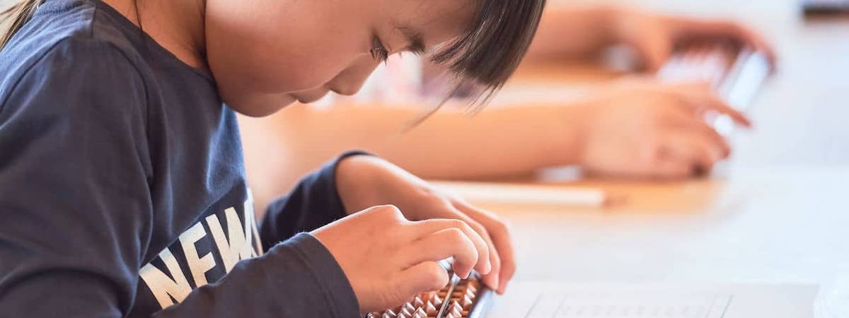 生意轉讓堅尼地城教育中心香港創業・頂讓・生意頂讓・頂手・生意買賣・買生意