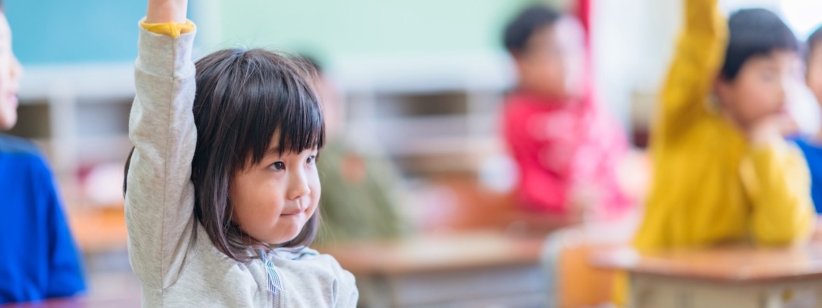 生意轉讓元朗教育中心香港創業・頂讓・生意頂讓・頂手・生意買賣・買生意