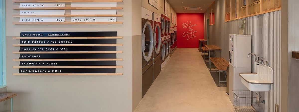 生意轉讓元朗自助洗衣香港創業・頂讓・生意頂讓・頂手・生意買賣・買生意