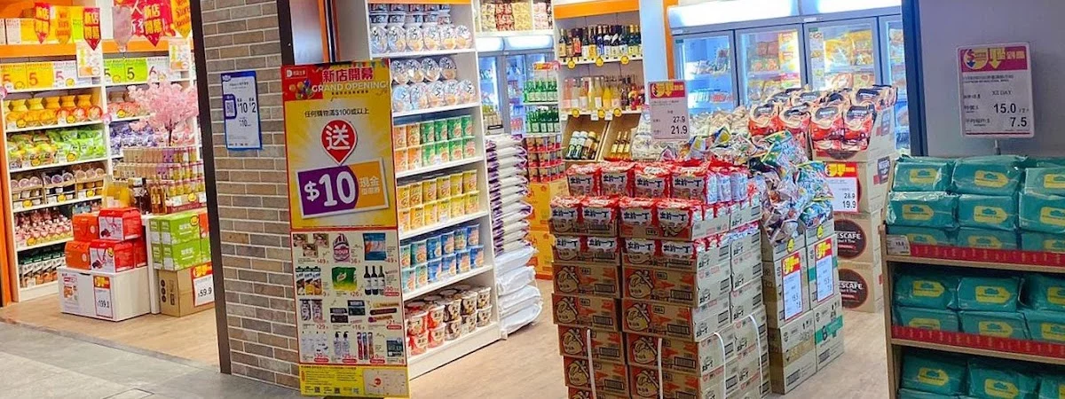 生意轉讓觀塘食品店香港創業・頂讓・生意頂讓・頂手・生意買賣・買生意