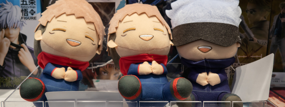 生意轉讓旺角格仔鋪香港創業・頂讓・生意頂讓・頂手・生意買賣・買生意