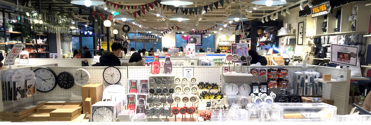 生意轉讓葵涌其他零售香港創業・頂讓・生意頂讓・頂手・生意買賣・買生意