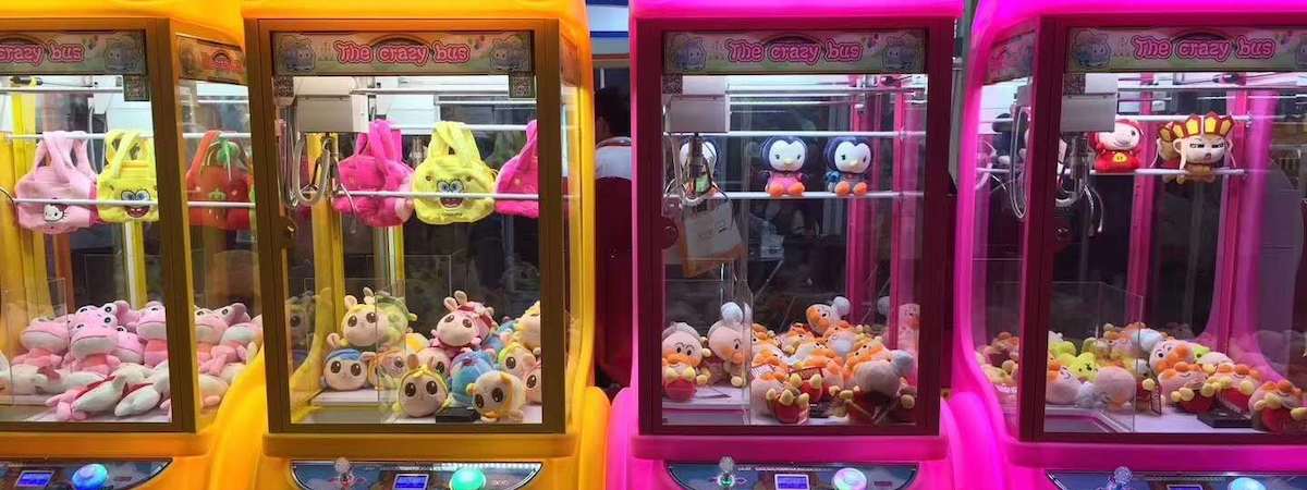 馬鞍山夾公仔生意轉讓利潤約$25,330半Autorun接手後有提升潛力裝修保養好節省大量裝修時間約150呎位於地舖 生意轉讓馬鞍山街市檔香港創業・頂讓・生意頂讓・頂手・生意買賣・買生意