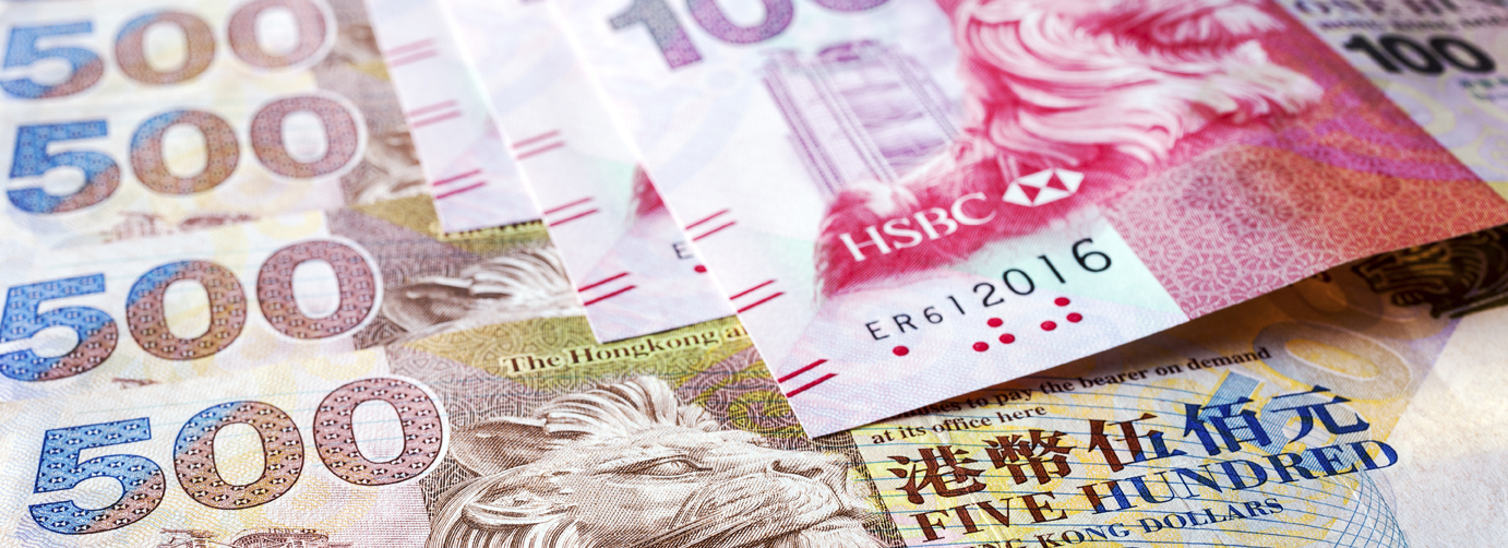 生意轉讓尖沙咀放債人牌照香港創業・頂讓・生意頂讓・頂手・生意買賣・買生意