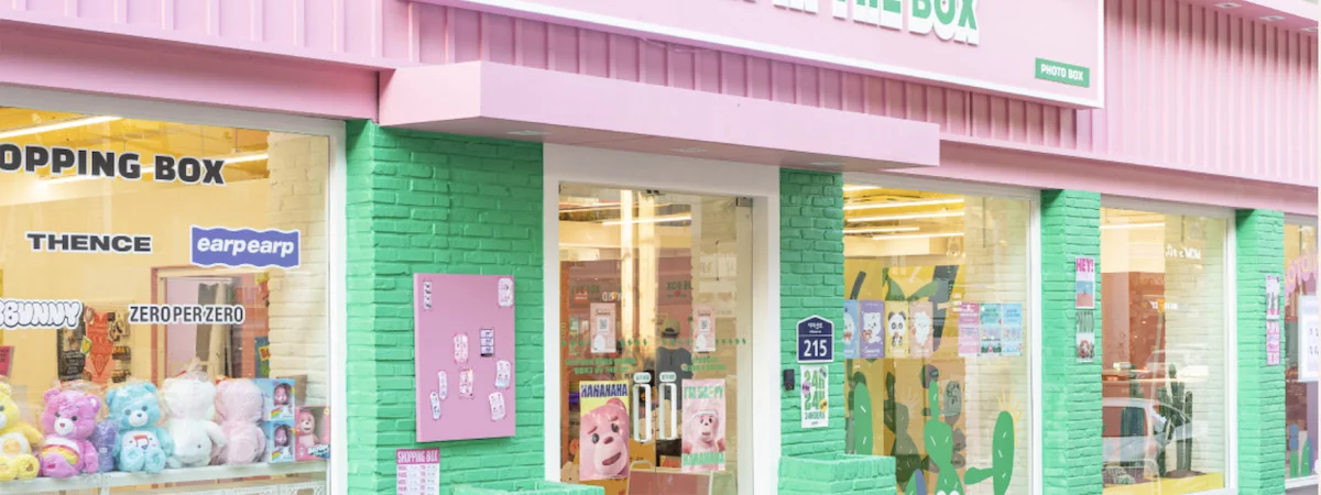 旺角約200呎段段有人流人流暢旺生源穩定位於商場舖韓式自拍館資產頂讓 生意轉讓旺角其他服務及牌照香港創業・頂讓・生意頂讓・頂手・生意買賣・買生意