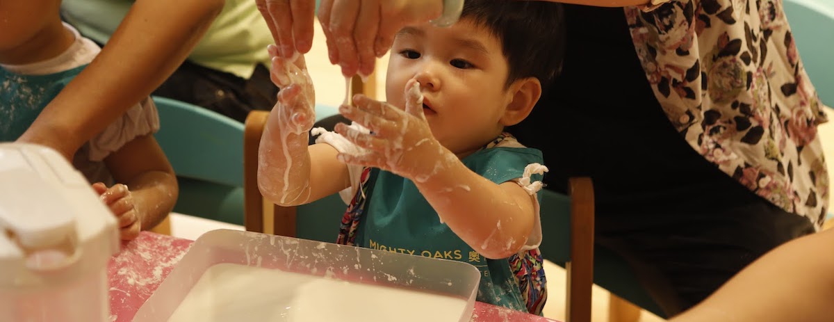 生意轉讓將軍澳Playgroup香港創業・頂讓・生意頂讓・頂手・生意買賣・買生意