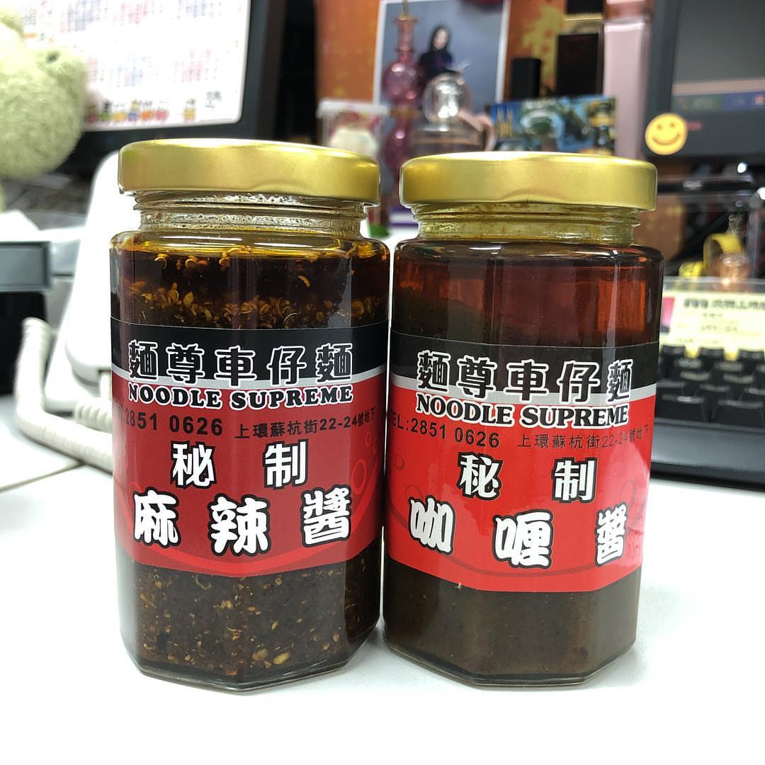 麵尊5