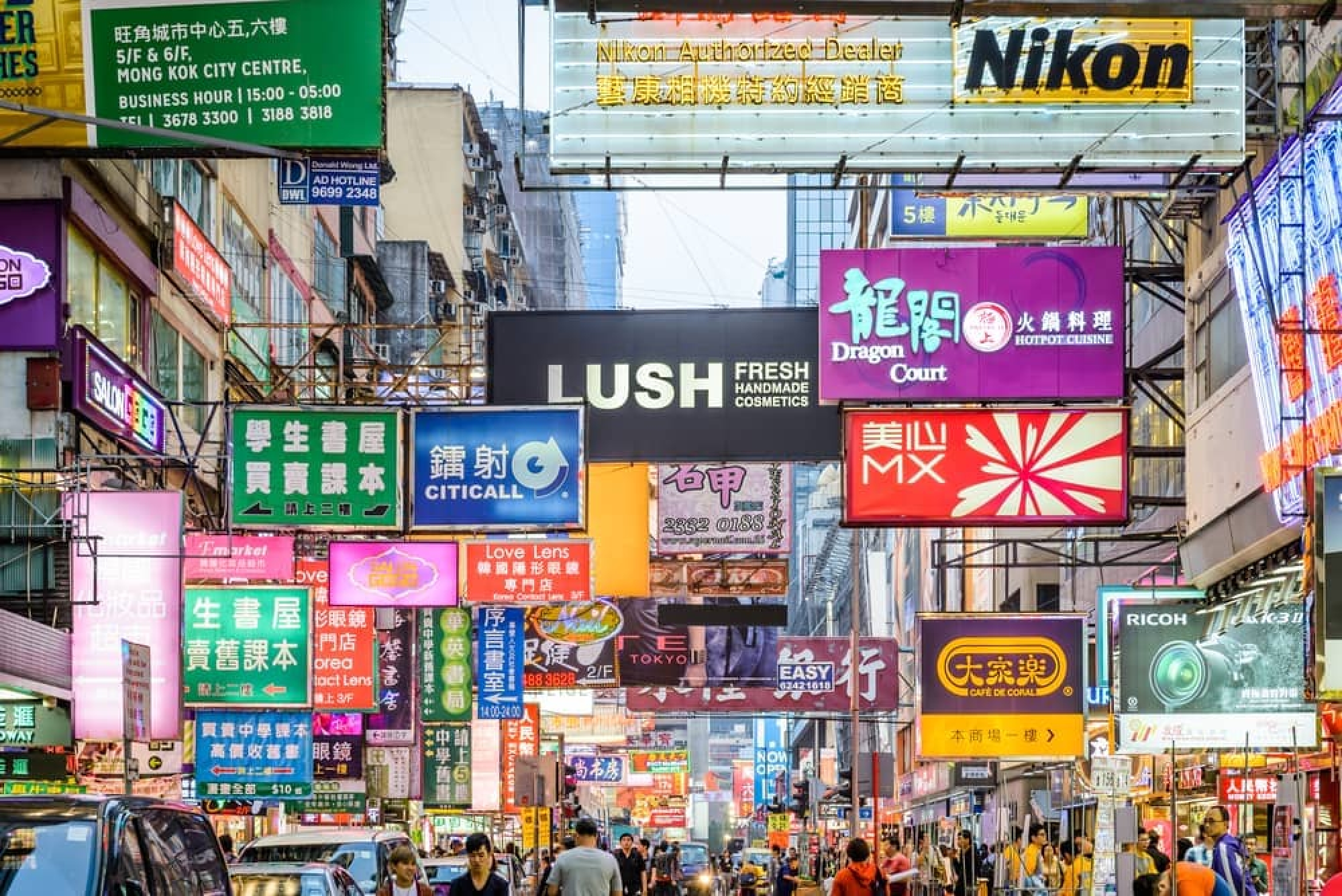 鋪位頂讓教學 (生意頂讓香港指南)